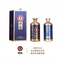 醉侠